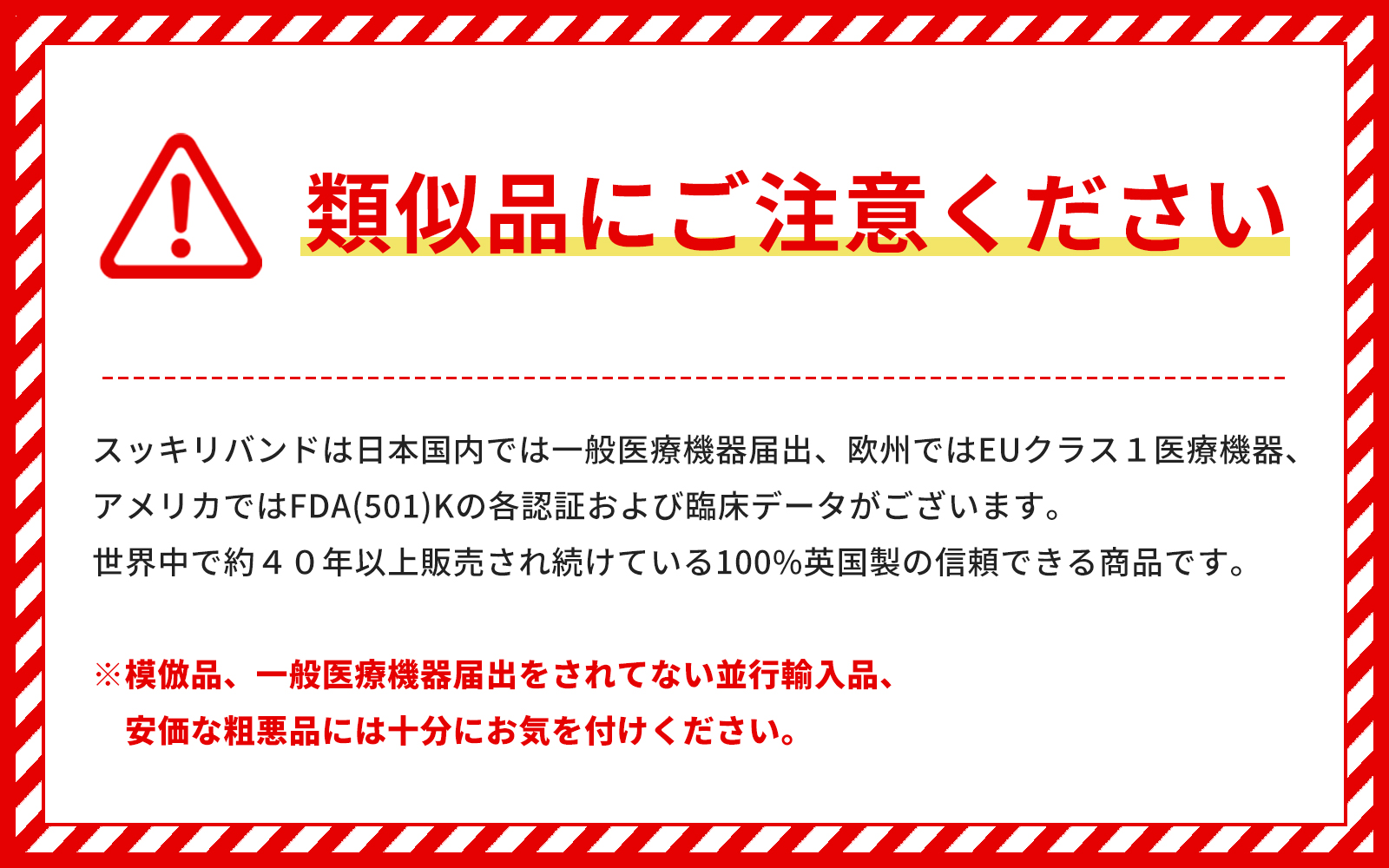 商品画像7