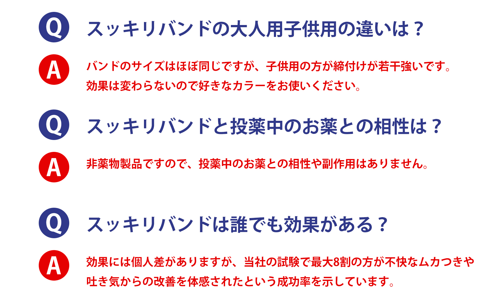 商品画像7