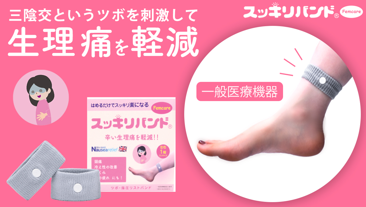 プレスビーストアヤフー店 - Yahoo!ショッピング