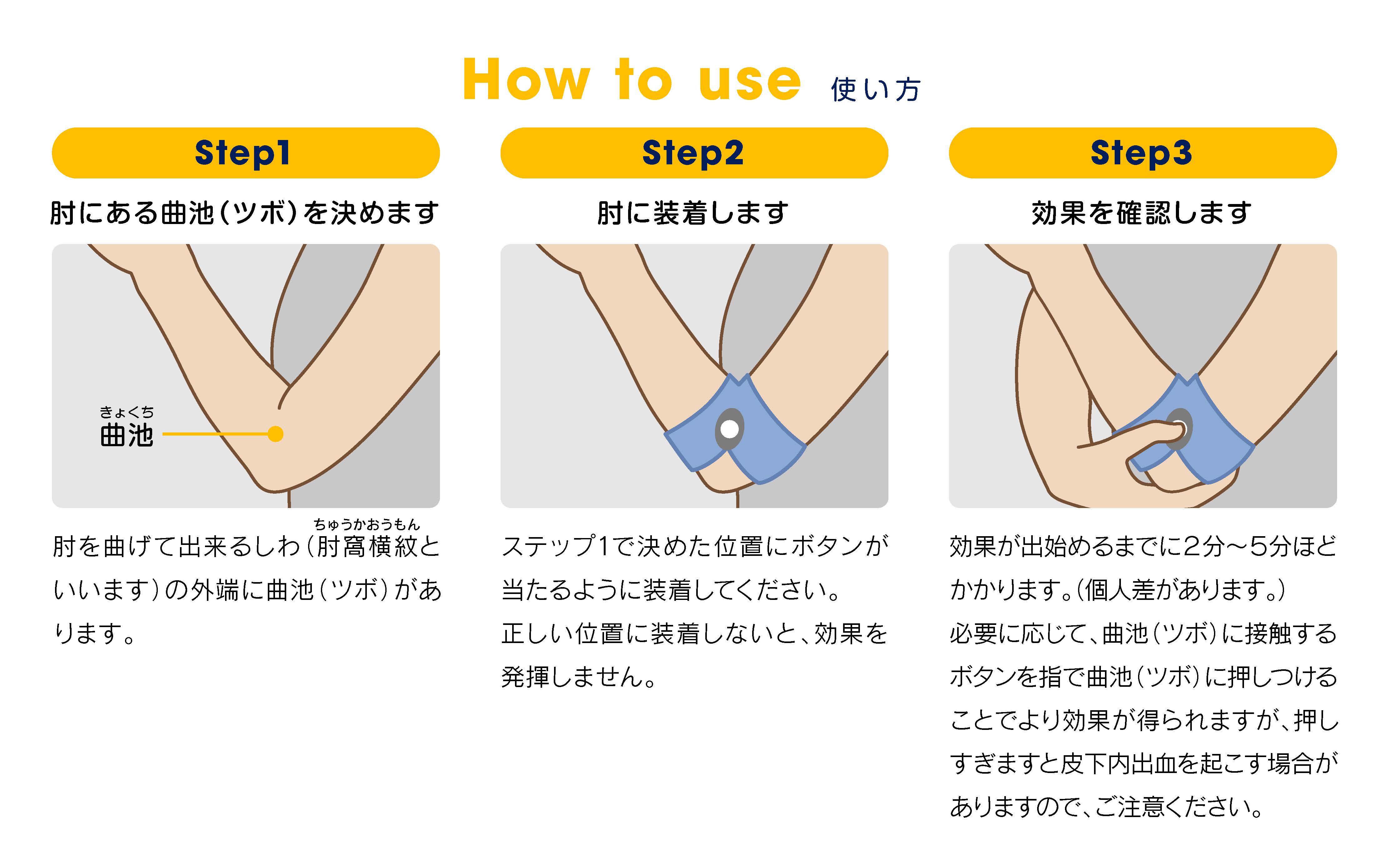 商品画像5
