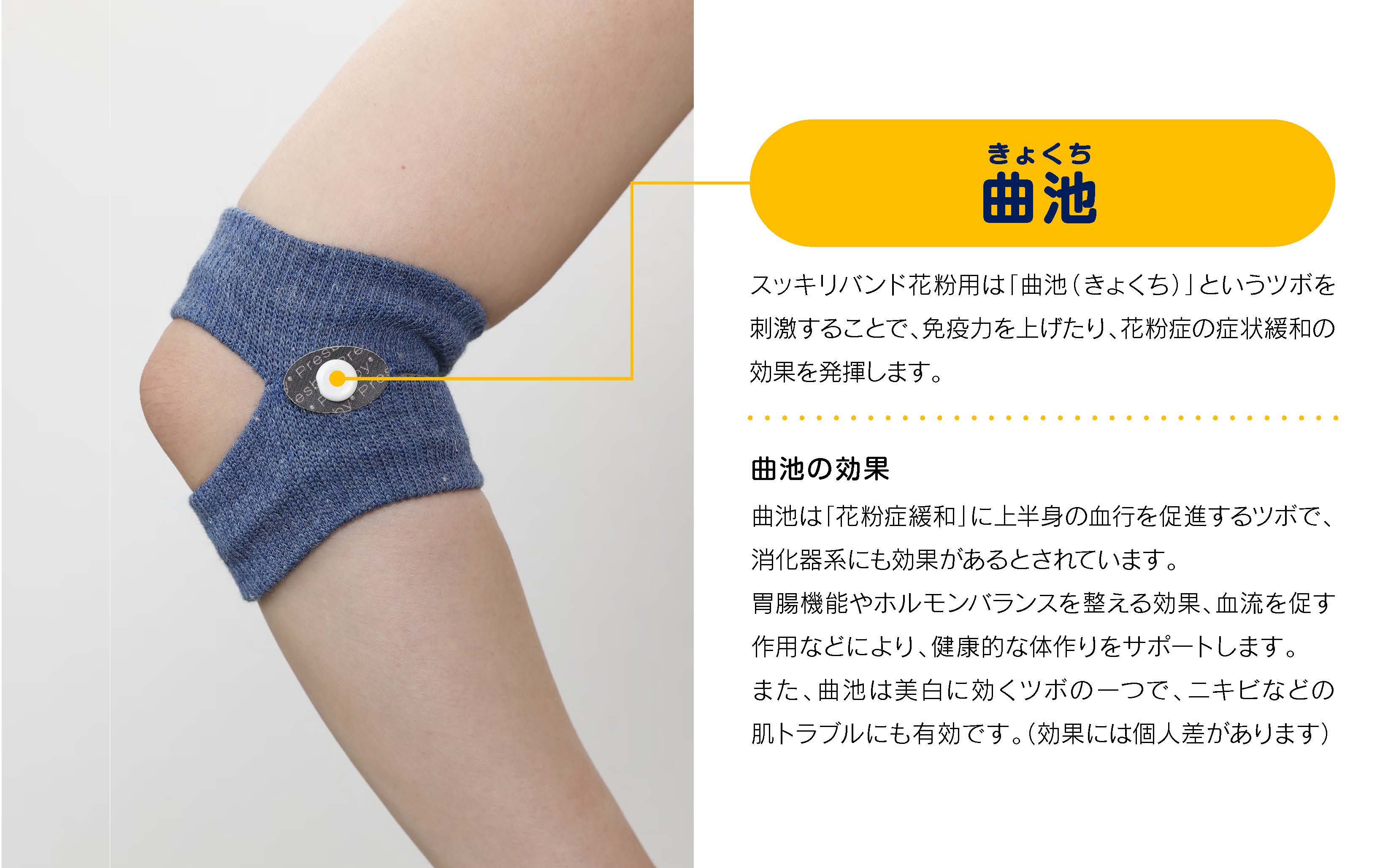 商品画像4
