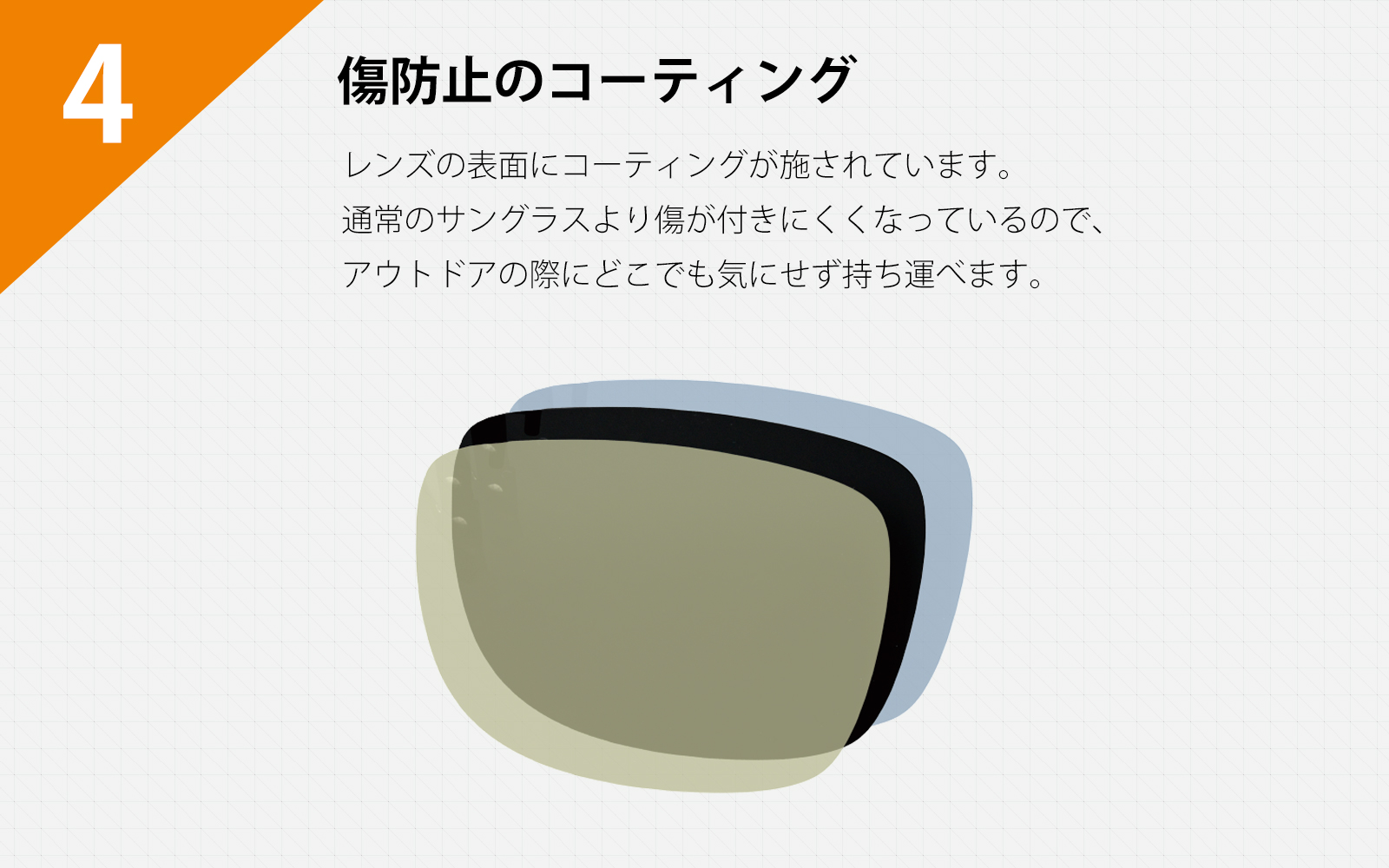 商品画像7