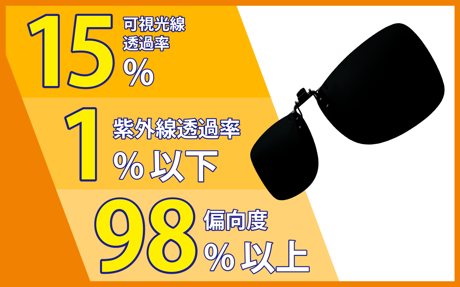 商品画像7
