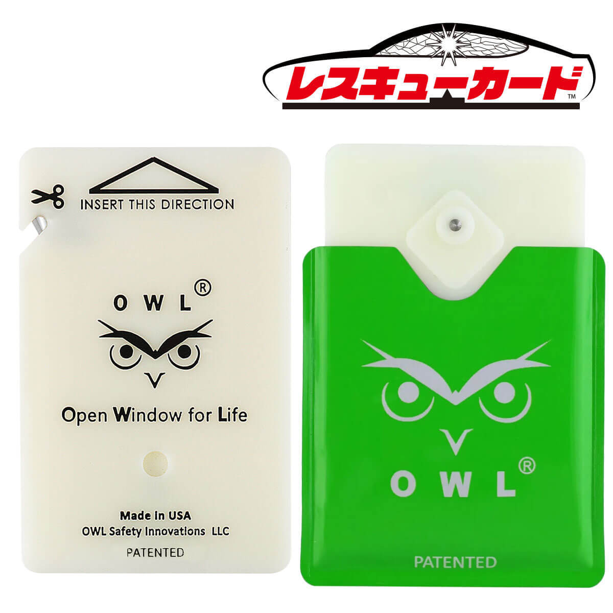 車 ハンマー 脱出 レスキュー 災害 水害 震災 水没 事故 レスキューカード 緊急 安全 シートベルトカッター 車用 非常用 緊急ツール 窓ガラス 割る S0107 世界の珍しいプレゼントランキング 通販 Yahoo ショッピング