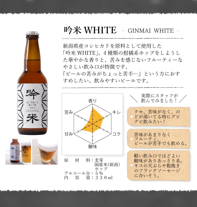                                    2      2     IPA 1       1   330ml�2   u203b       