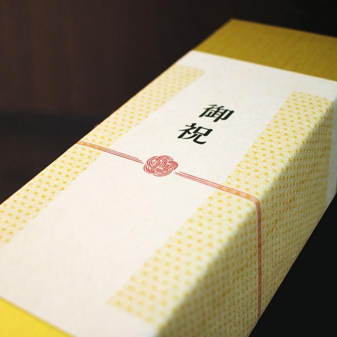 還暦祝い専用日本酒720ml