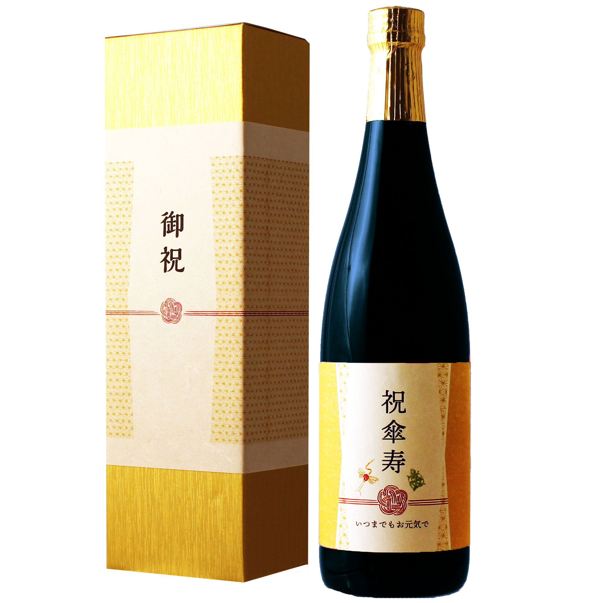 傘寿祝い専用黒瓶焼酎720ml