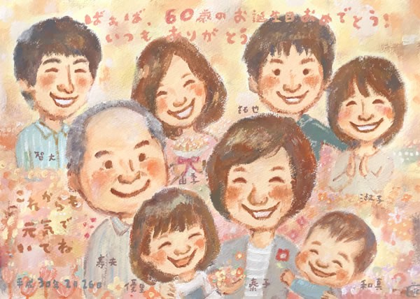 似顔絵 プレゼント 写真から 記念日 金婚式 結婚式 家族 結婚
