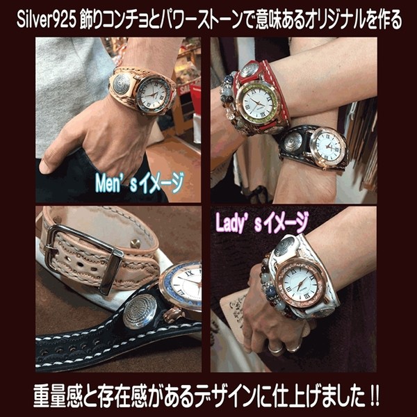 Y2393-206 腕時計 懐中時計 14本セット レディース・メンズ まとめて plusnao 懐中時計 ユニセックス レディース メンズ 女性 男性