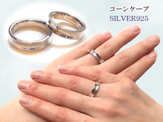 ペアリング 、シルバー925リング 木製ボックス付き、名前、メッセージ付き指輪 ベアー付きスペシャルボックス】ペアリング リング 指輪 刻印 名