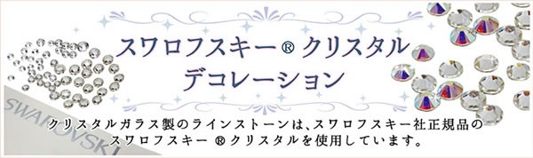 ノンアルコールワイン0