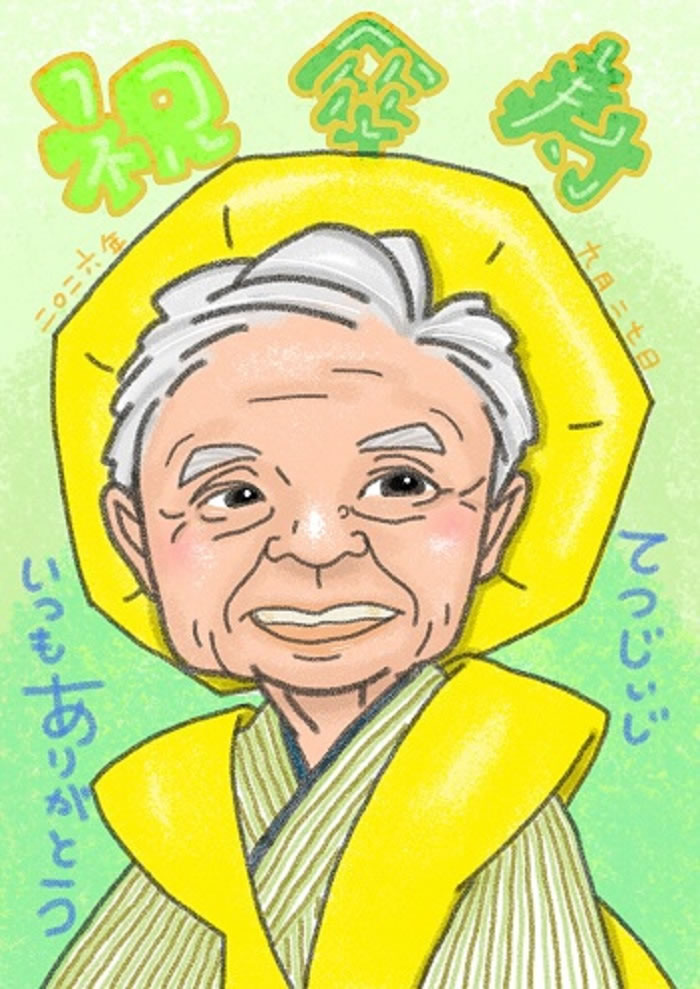 似顔絵 プレゼント イラスト 還暦 卒寿 祝い 還暦祝い 男性 女性 古希