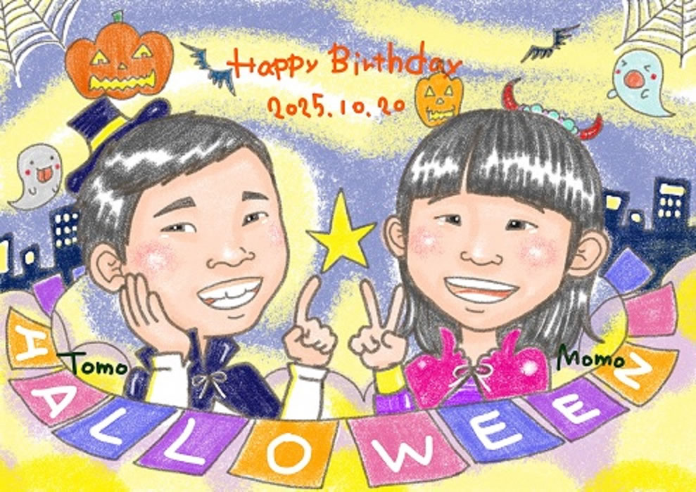 似顔絵 プレゼント イラスト 還暦 卒寿 祝い 還暦祝い 男性 女性 似顔絵 プレゼント イラスト 還暦 卒寿 祝い 還暦祝い 男性 女性