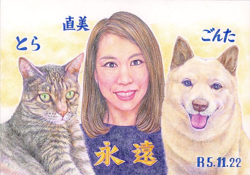 ペット 位牌 供養 遺影 仏具 お悔み 似顔絵 プレゼント 贈り物 お祝い