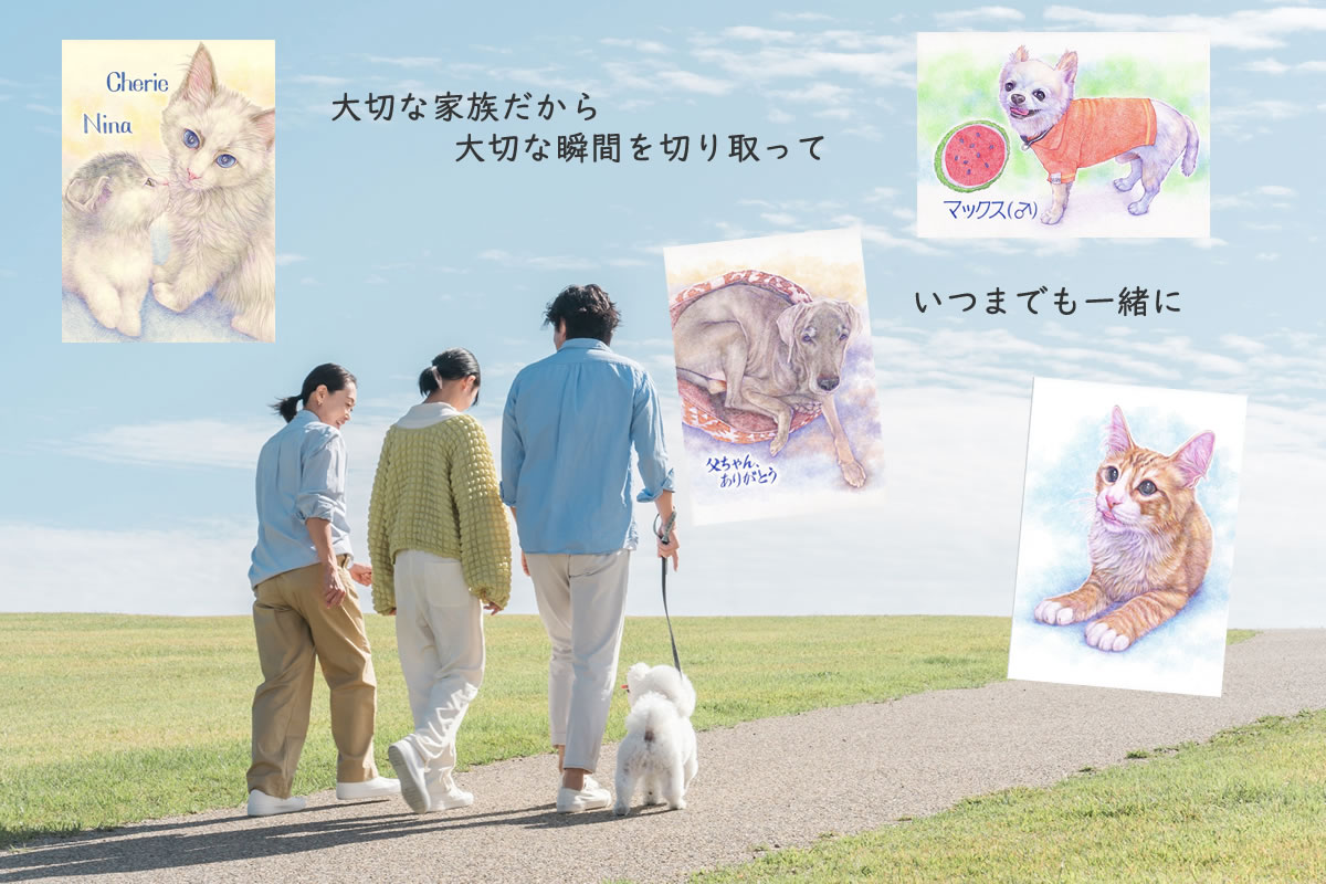 ペット 位牌 供養 遺影 仏具 お悔み 似顔絵 プレゼント 贈り物 お祝い