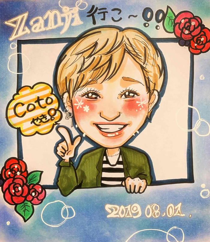 似顔絵 プレゼント 安い イラスト おしゃれ 家族 還暦 誕生日