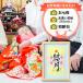 命名書 出産祝い おしゃれ 手書き オーダー 赤ちゃん 代筆 命名紙 命名用紙 書道家 プレゼント 世界でひとつ!誕生花のイラスト入り 命名書(ワイド6切りサイズ) 関連画像2