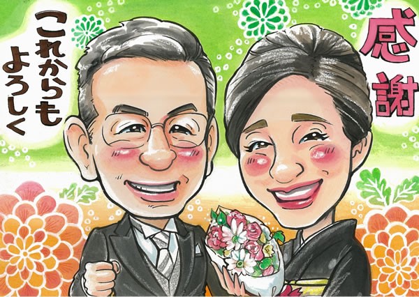 退職 プレゼント 退職祝い 男性 女性 似顔絵 ギフト 60代 お礼の品