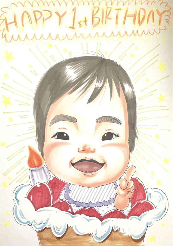 似顔絵 プレゼント 安い イラスト おしゃれ 古希祝い 女性 男性 古希のお祝い 父 母 両親 ギフト 卒寿 喜寿 傘寿 還暦 米寿 長寿 白寿 「メリースマイル」 |  | 09