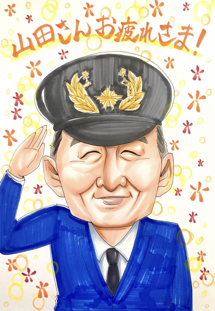 似顔絵 プレゼント 安い イラスト おしゃれ 古希祝い 女性 男性 古希のお祝い 父 母 両親 ギフト 卒寿 喜寿 傘寿 還暦 米寿 長寿 白寿 「メリースマイル」 |  | 07