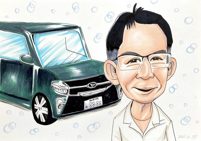 似顔絵 プレゼント 安い イラスト おしゃれ 古希祝い 女性 男性 古希のお祝い 父 母 両親 ギフト 卒寿 喜寿 傘寿 還暦 米寿 長寿 白寿 「メリースマイル」 |  | 06