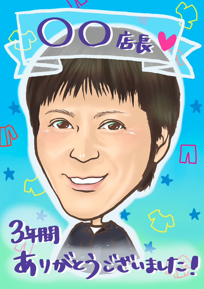 似顔絵 プレゼント 写真から イラスト 誕生日プレゼント ギフト 両親 