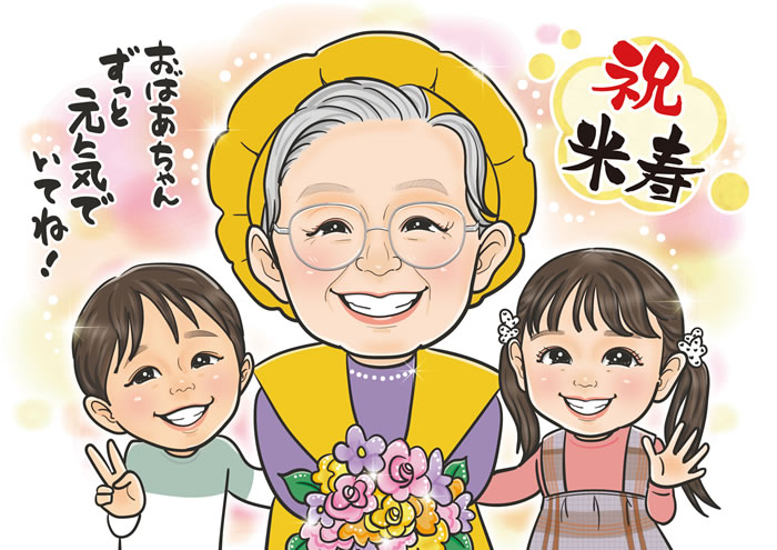 似顔絵 プレゼント イラスト 額縁 安い 記念日 結婚記念日 写真