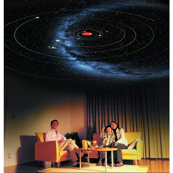 ホームスタークラシック