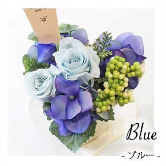 flower 送料無料 送別 フラワーギフト プリザーブドフラワー