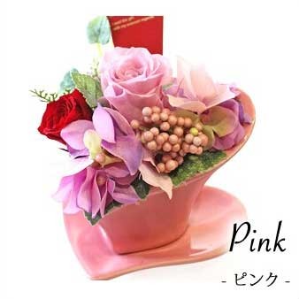 flower 送料無料 送別 フラワーギフト プリザーブドフラワー