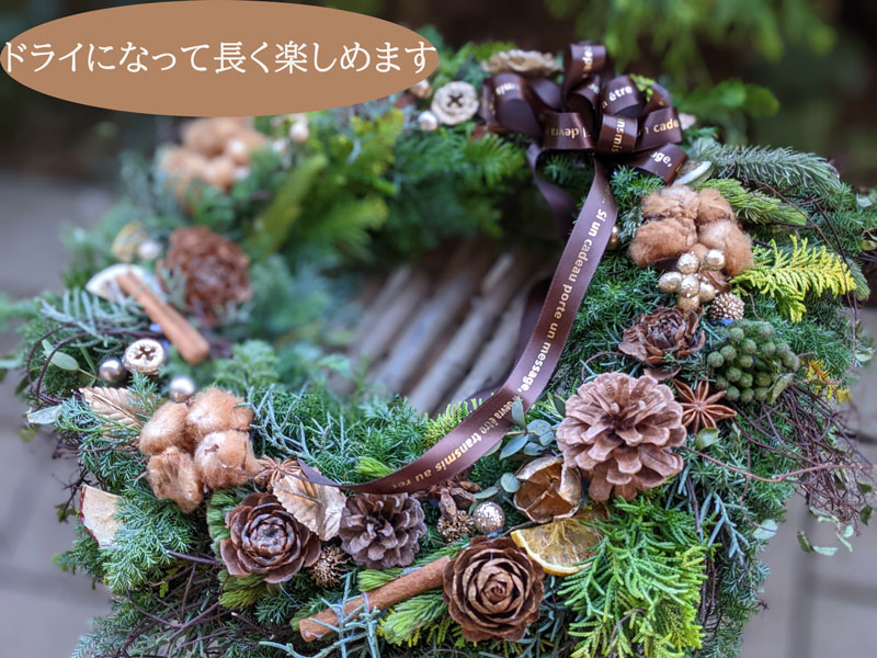 user_731e0831　クリスマスリース 50個セット　製作キット クリスマスリース 手作り 北欧 ナチュラル 玄関 おしゃれ