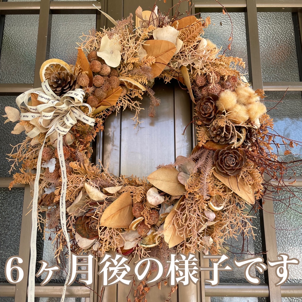 christmas-wreath50_9.jpg