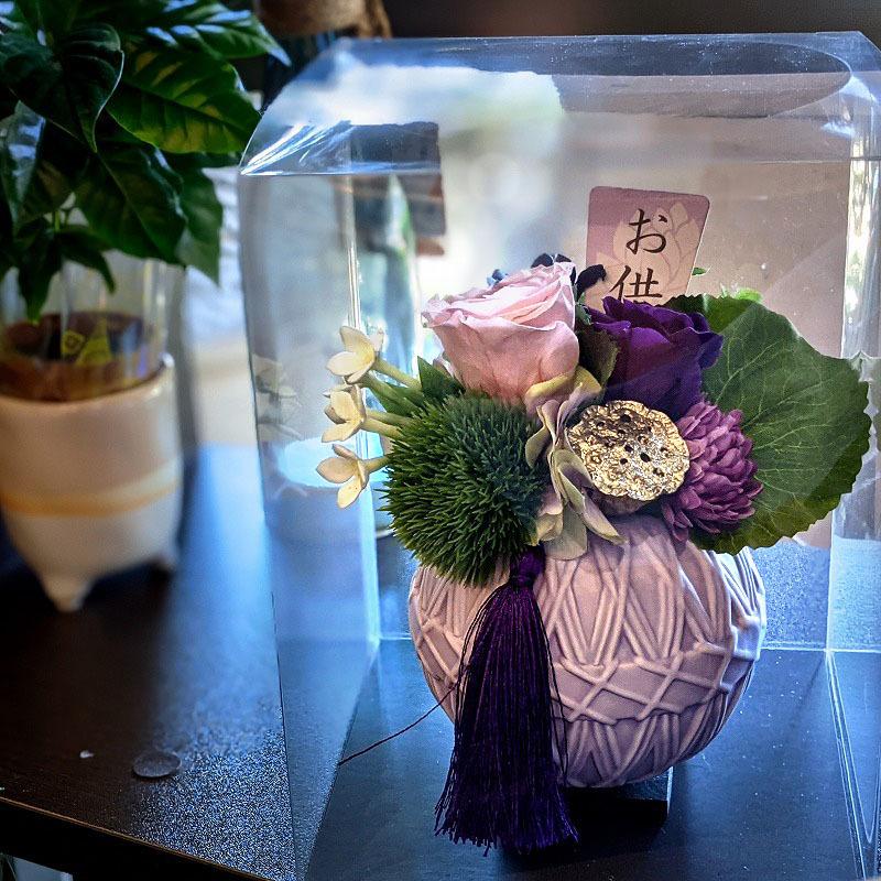 花毬 ギフト 仏花 プレゼントプリザーブドフラワー お供え 御供