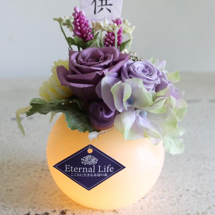 プリザーブドフラワー 父の日 お盆 仏花 お供え 花 仏壇 光玉