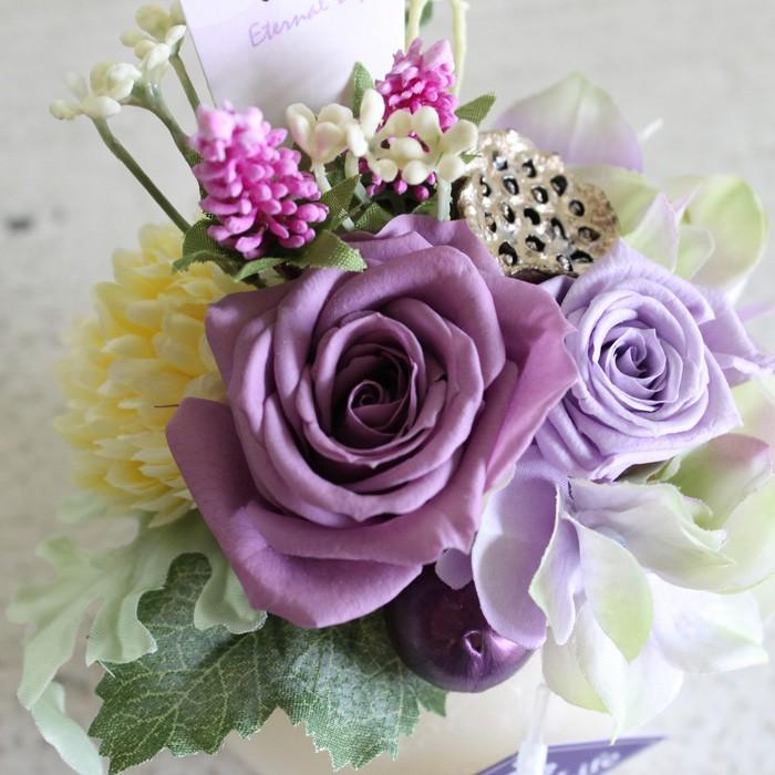 プリザーブドフラワー 父の日 お盆 仏花 お供え 花 仏壇 光玉