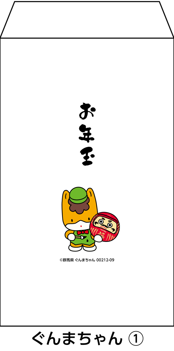 クリスマスSAEL ぐんぐん玉1㎏ぐんぐん岩1㎏セット販売になります。 スノーマンスライム粘土 | クリスマス | ワンダーモール