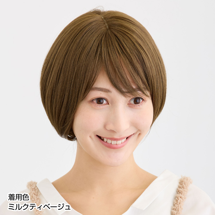 SVENSON（スヴェンソン） 医療用ウィッグ 女性 人工毛 医療用 ウィッグ