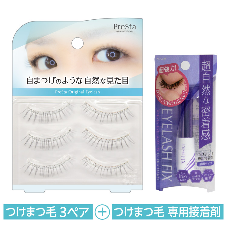 スヴェンソンのおすすめ人気商品一覧 通販 - Yahoo!ショッピング