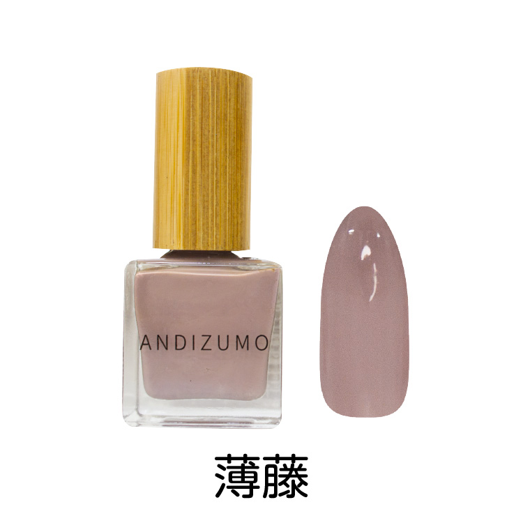 水性ネイル 医療用 ネイル ANDIZUMO 爪 保護 水性 変色 マニキュア