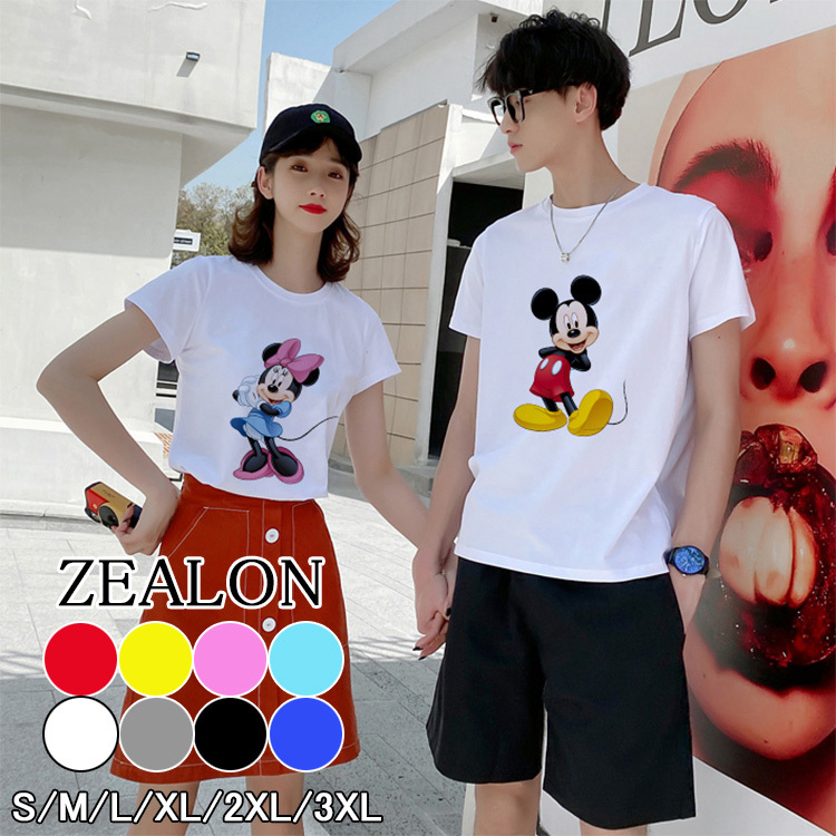 通販 カットソー Tシャツ ディズニー ミニー ミッキー ペアルック ゆったり ファッション 韓国 クルーネック トップス 恋人 半袖 レディース メンズ カップル 半袖 サイズ ミニー 2xl Dev Sky Brokers Com