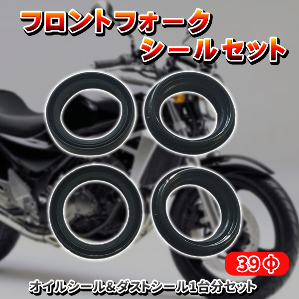 39forkstickers.jpg