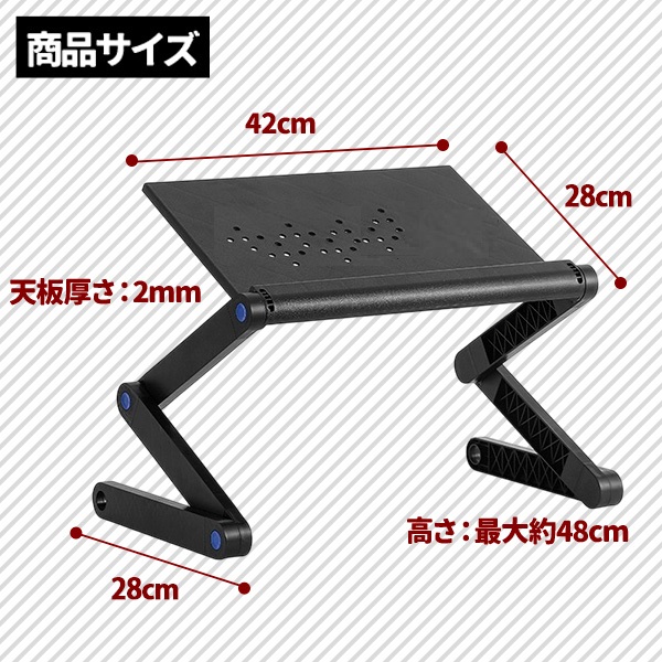 パソコンスタンド 折りたたみ ノート 回転 折...の詳細画像4