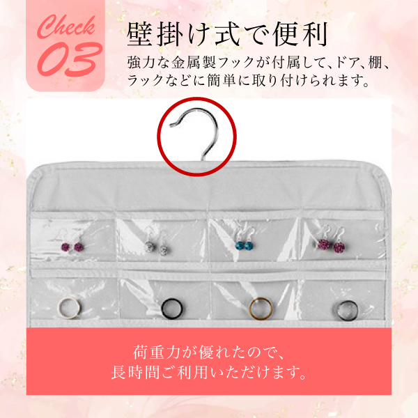 アクセサリー 収納 ポケット 大容量 ウォールポケット クローゼット