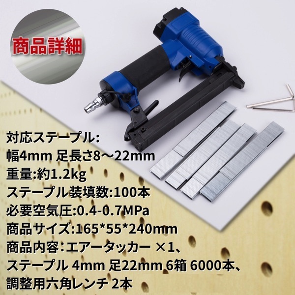 大工道具　タッカーステープル　まとめ売り　大特価！ 楽天市場】タッカー ステープルの通販