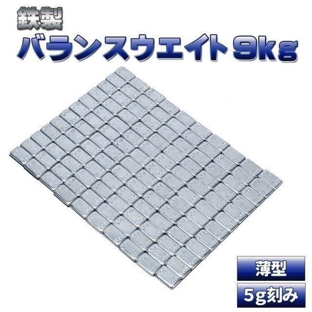 oXEGCg 9kg 5g S \t ʃe[v\ zC[oX zC[oT[ ^  oX uy  oCN