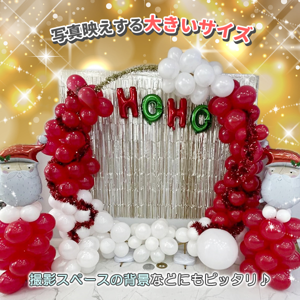 バルーンアーチスタンド バルーンアーチ キット 床用 ゴールド 2m