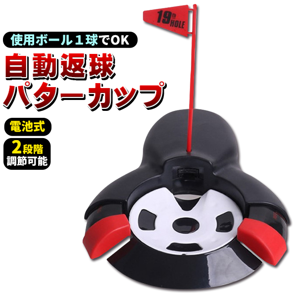 デジタルテンションゲージ ガット 張り機 ストリング マシン
