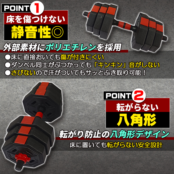 バーベルシャフト10kg2.5キロダンベルバー 筋トレベンチ台重りとマット付 ハンマートーンバーベルセット2 100kg シャフト200cm