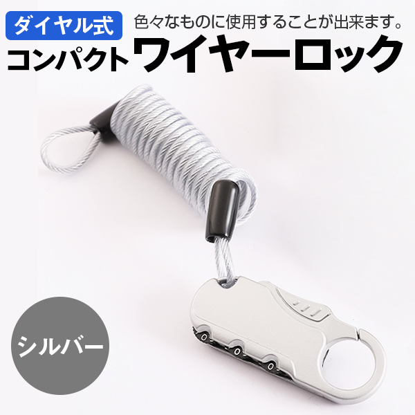 READYMADE Girls Don't Cry チェーンロック　鍵　チェーン LADY MADE - READYMADE × Girls Don't Cry チェーンロックの通販
