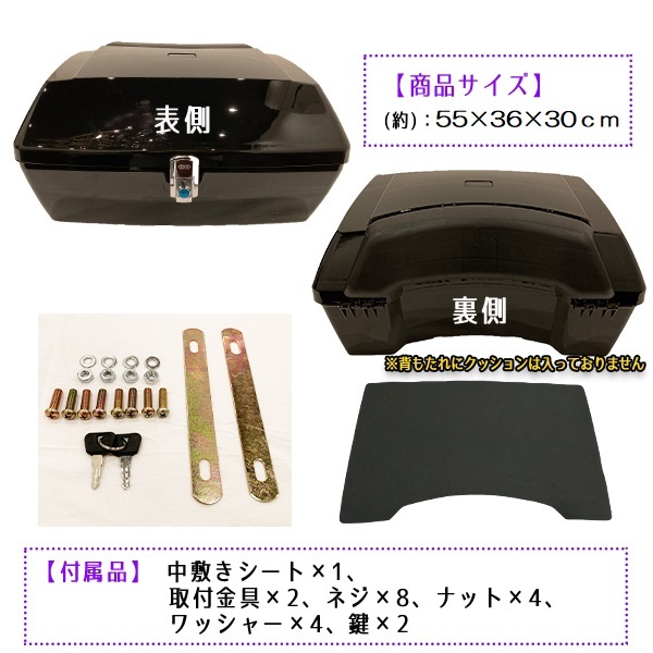 bikebox-black_2.jpg